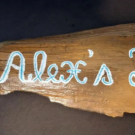 Alex's House