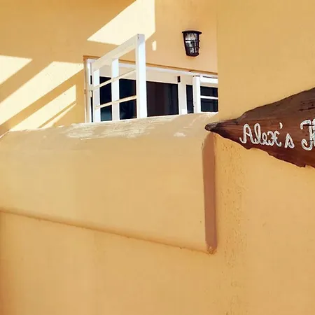 Alex's House 公寓 *
